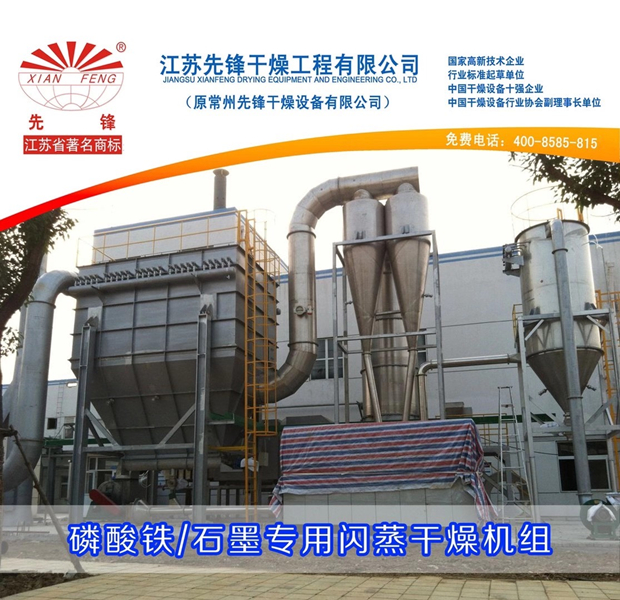 皇冠app手机投注下载