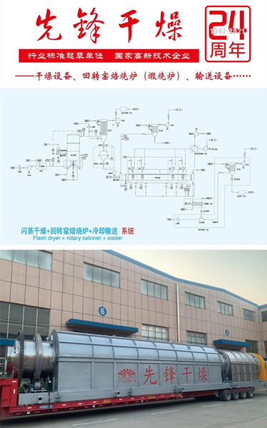 皇冠app手机投注下载