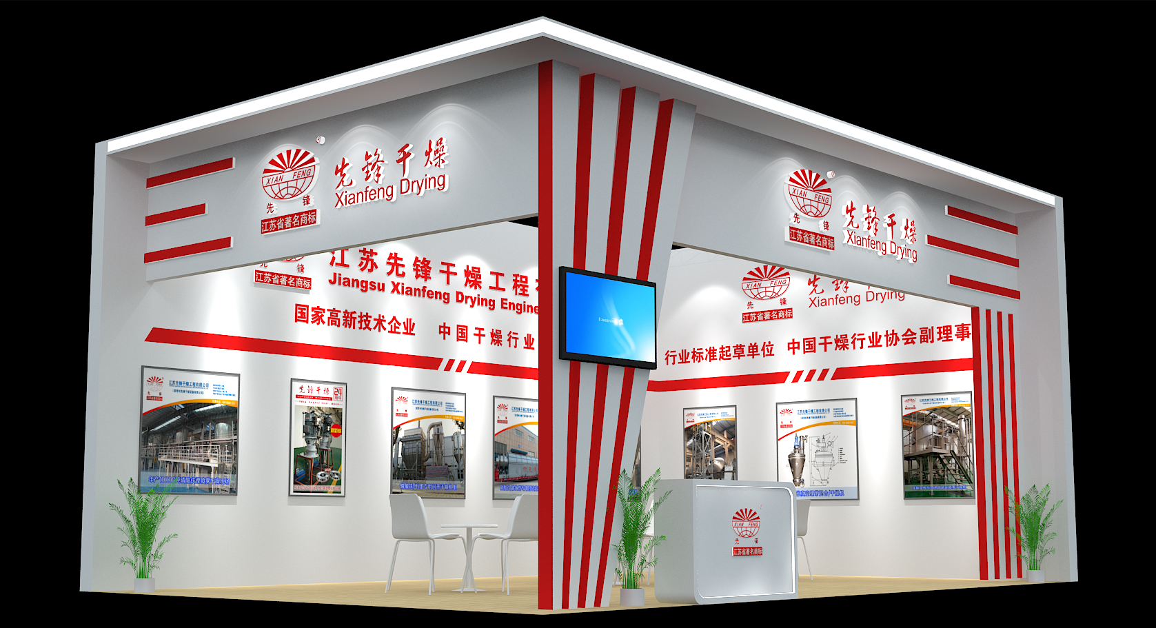 皇冠app手机投注下载