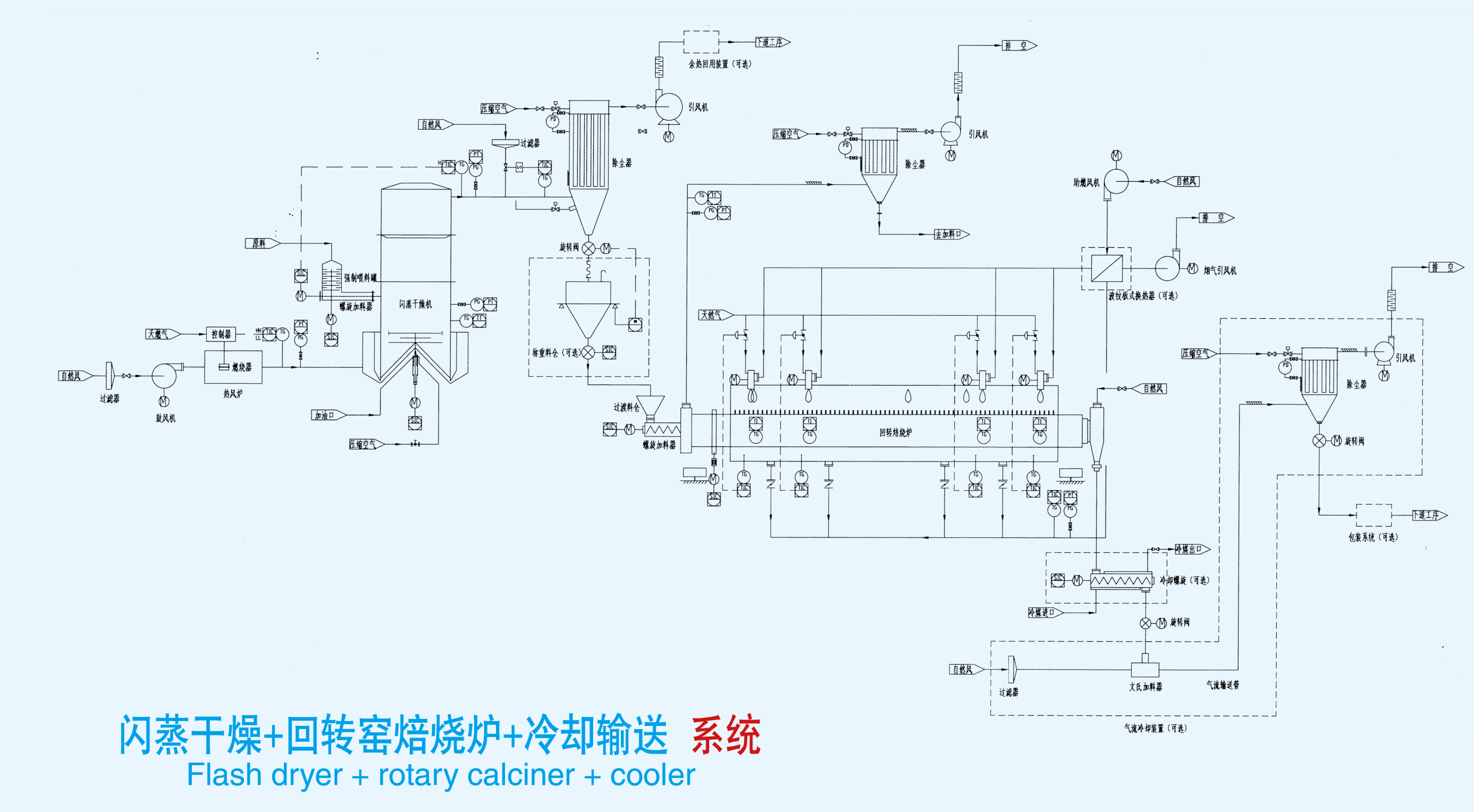 皇冠app手机投注下载
