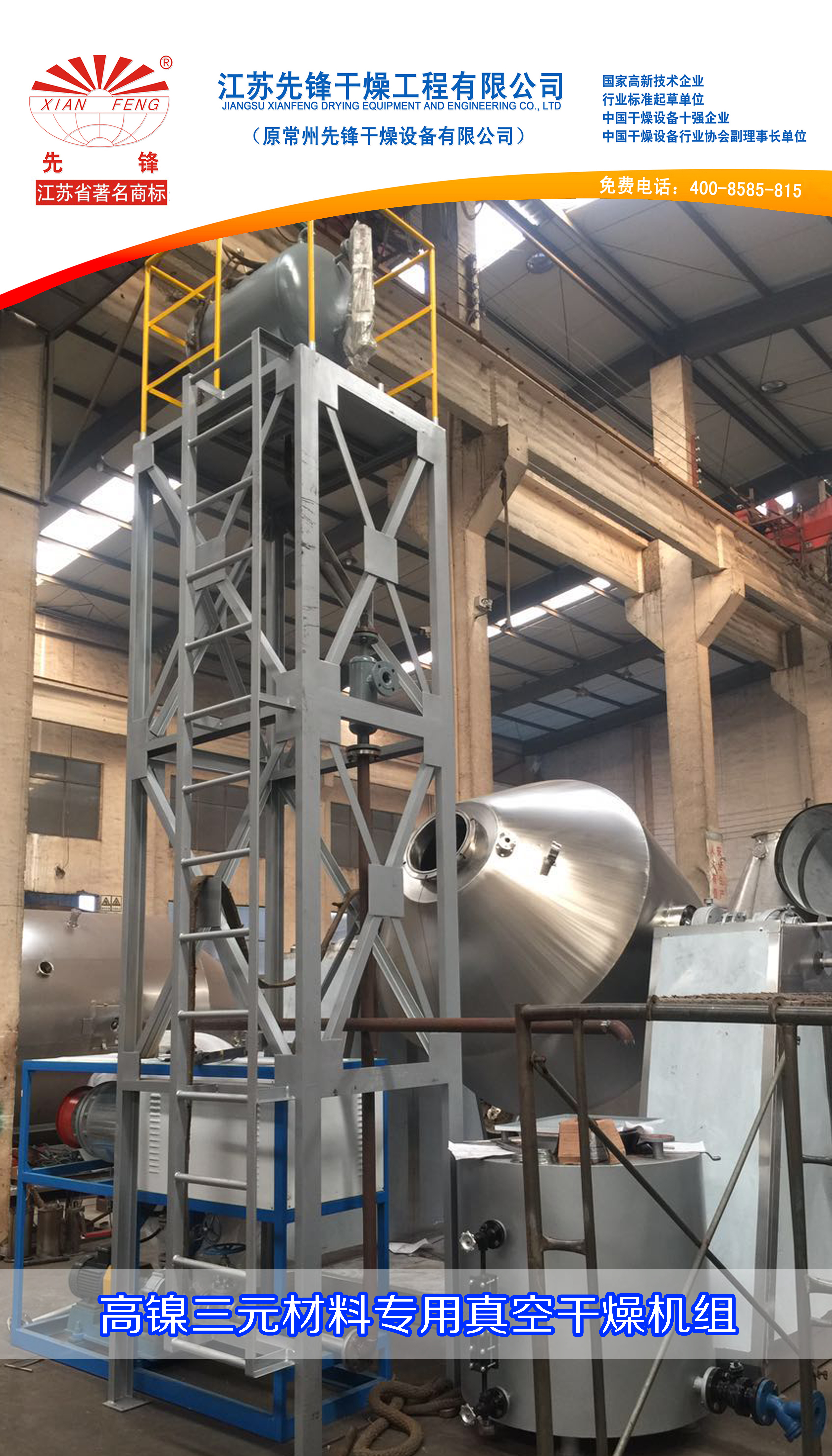 皇冠app手机投注下载