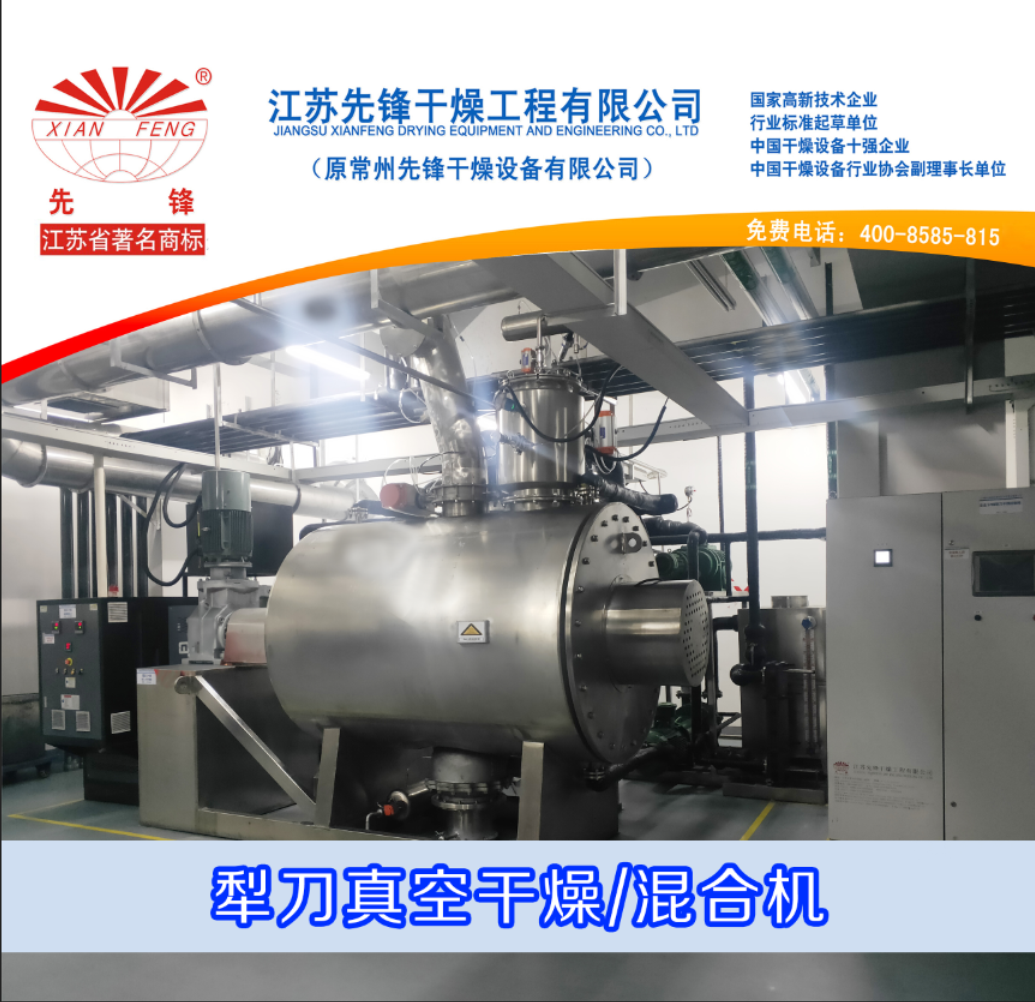 皇冠app手机投注下载