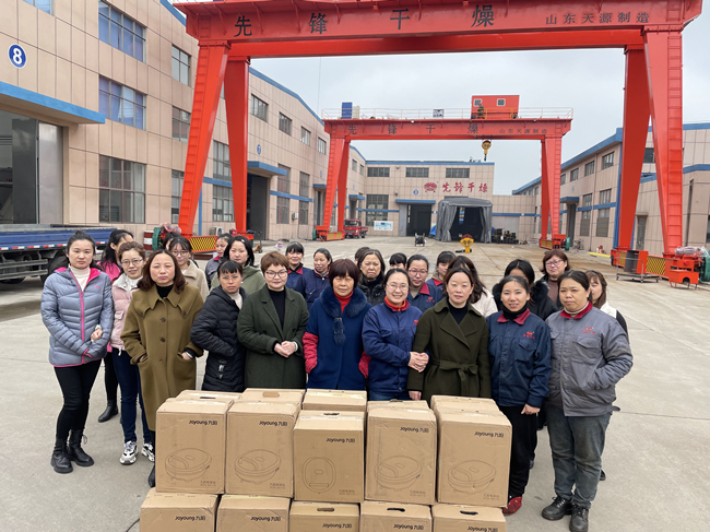 皇冠app手机投注下载