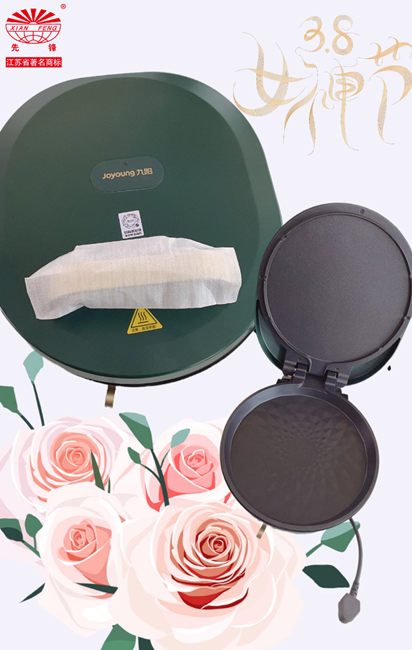 皇冠app手机投注下载