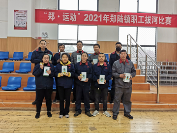 先锋人 “绳”采飞扬，火热开“拔”