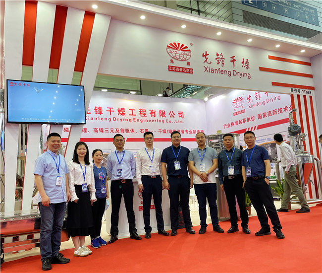 皇冠app手机投注下载