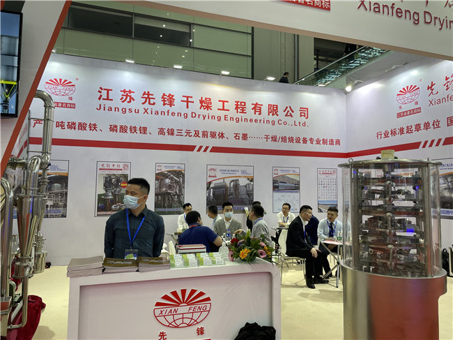 皇冠app手机投注下载