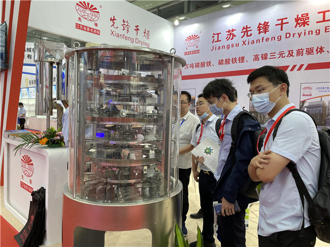 皇冠app手机投注下载