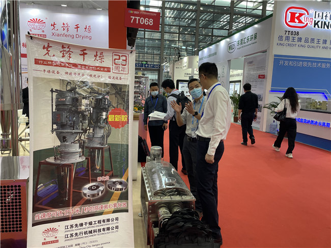 皇冠app手机投注下载