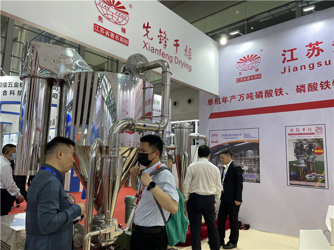 皇冠app手机投注下载