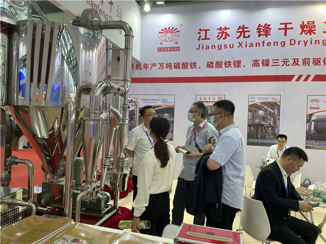 皇冠app手机投注下载