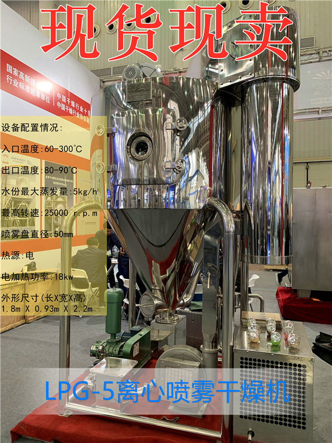 皇冠app手机投注下载