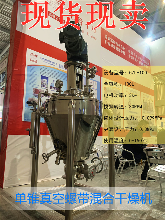 皇冠app手机投注下载