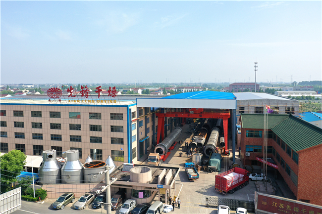 皇冠app手机投注下载