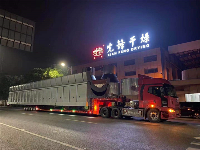 皇冠app手机投注下载