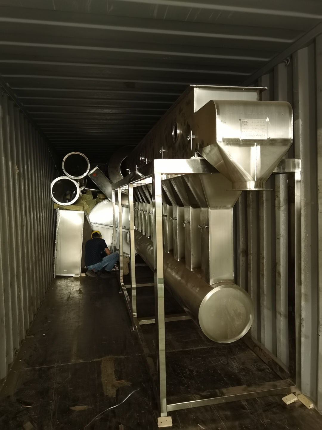 皇冠app手机投注下载