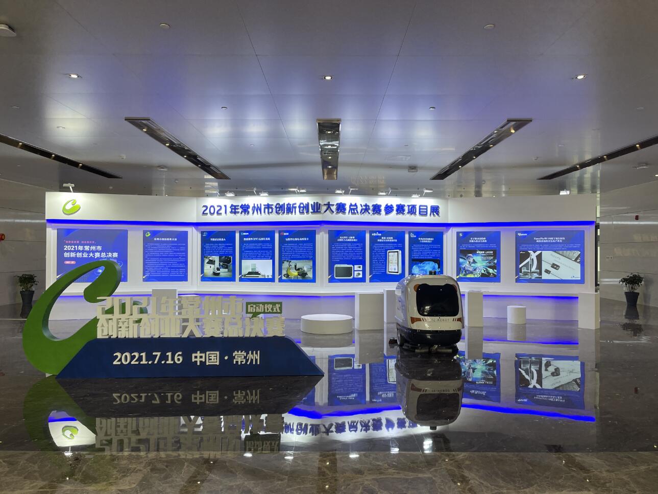 皇冠app手机投注下载