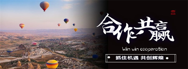 皇冠app手机投注下载