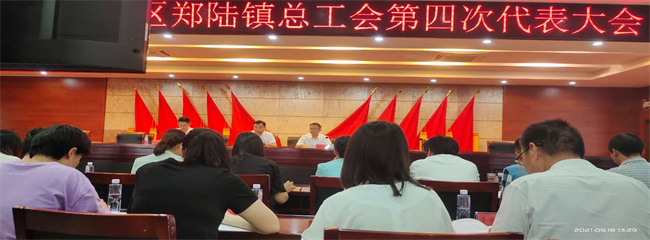 皇冠app手机投注下载