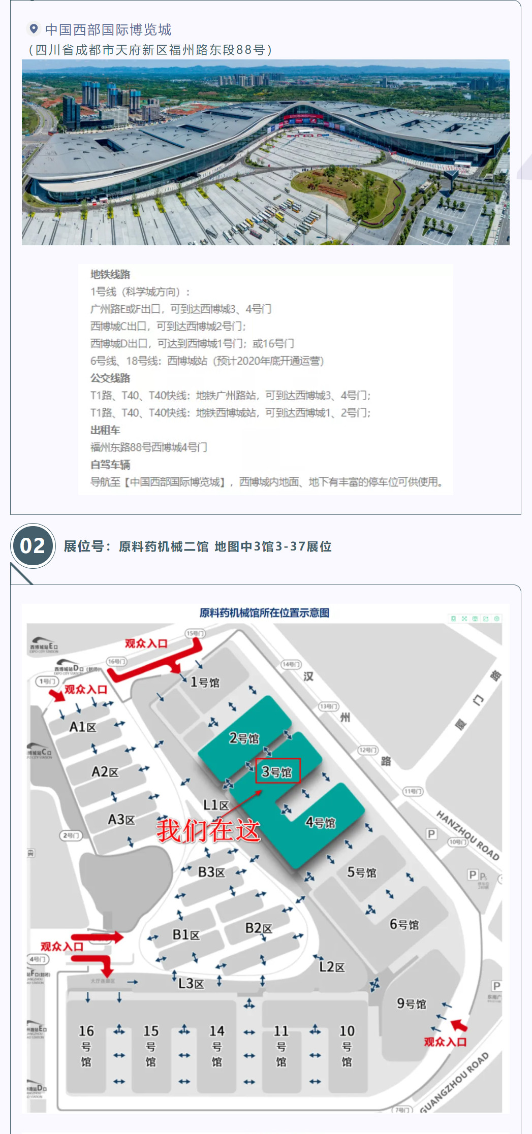 皇冠app手机投注下载