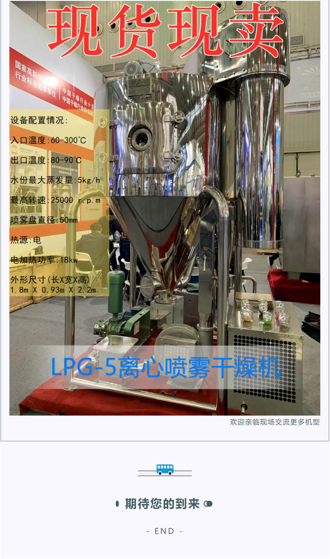 皇冠app手机投注下载