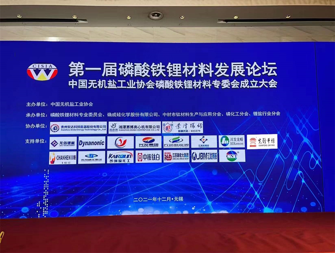 皇冠app手机投注下载