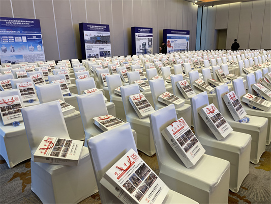 皇冠app手机投注下载