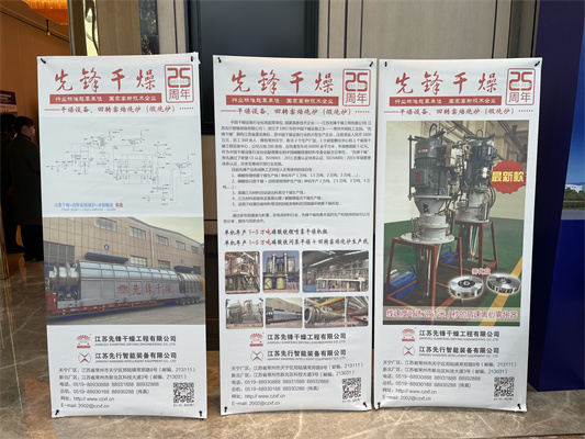 皇冠app手机投注下载