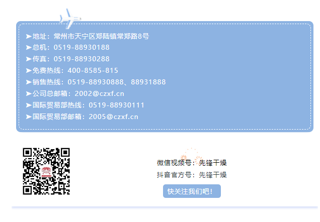 皇冠app手机投注下载