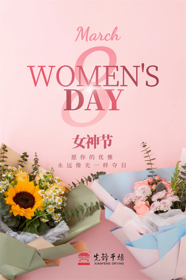 皇冠app手机投注下载