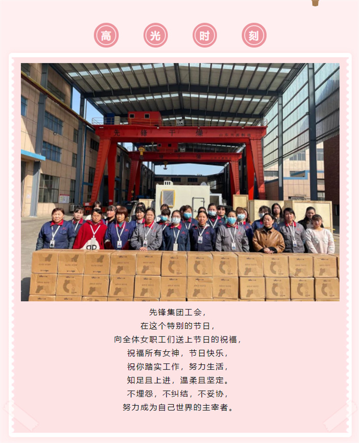 皇冠app手机投注下载