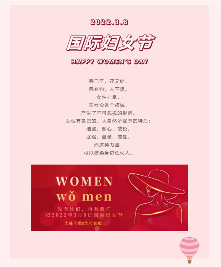 皇冠app手机投注下载