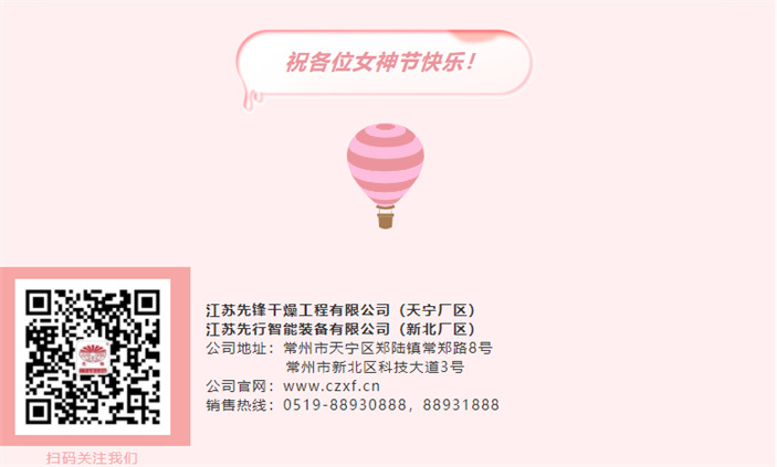 皇冠app手机投注下载