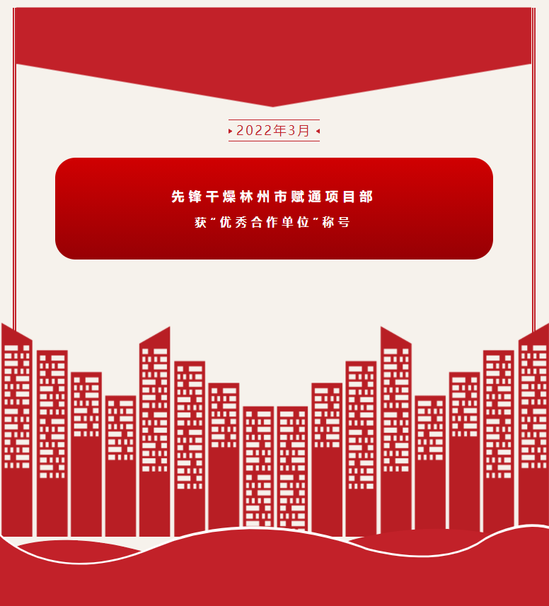 皇冠app手机投注下载