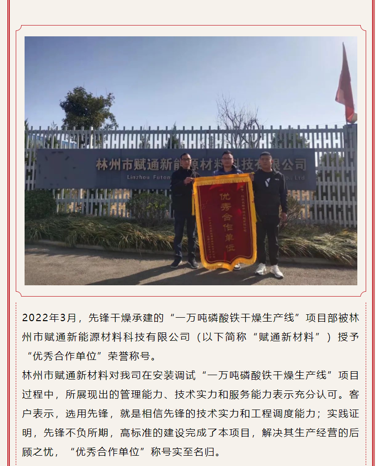 皇冠app手机投注下载