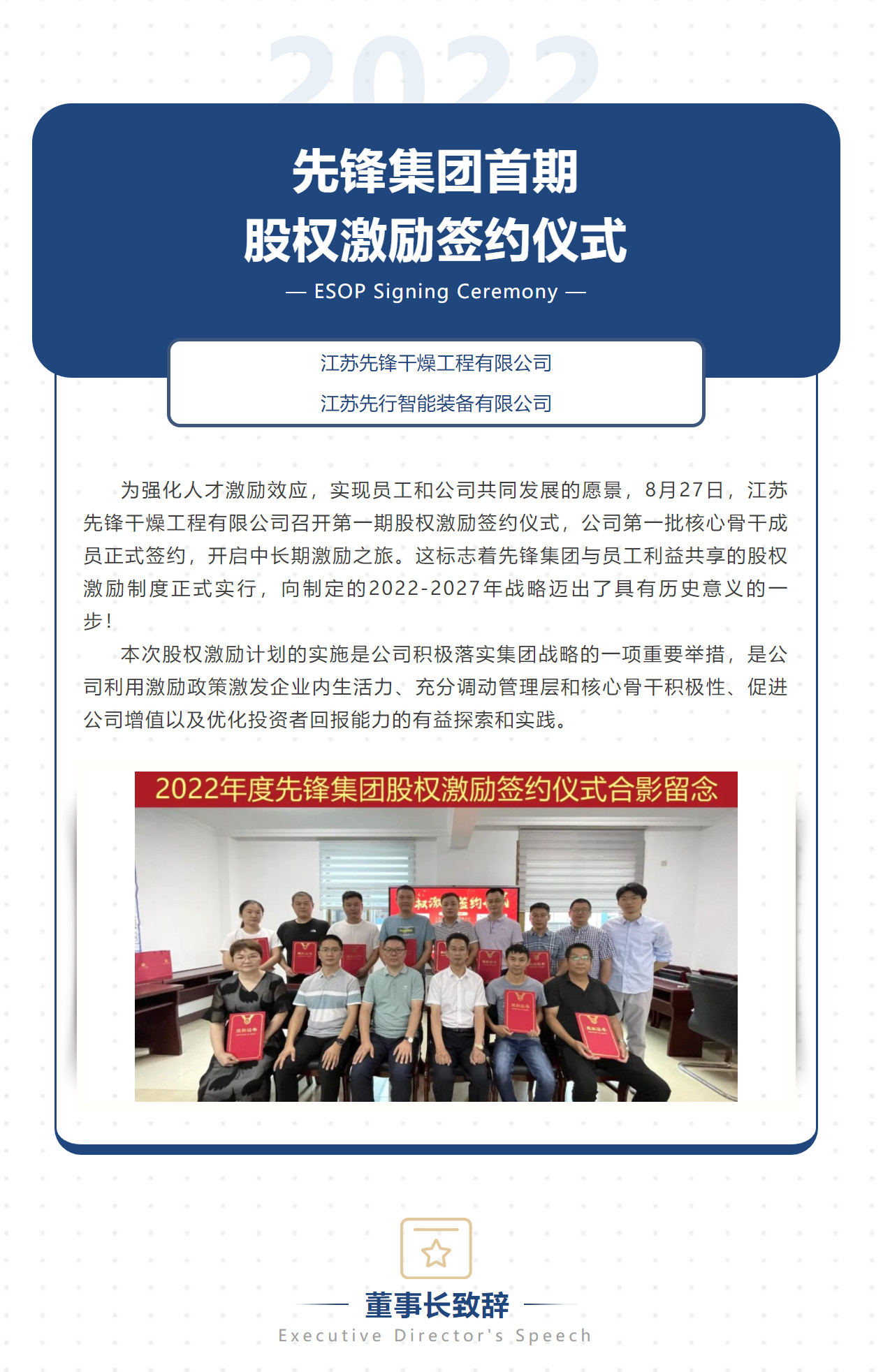 皇冠app手机投注下载