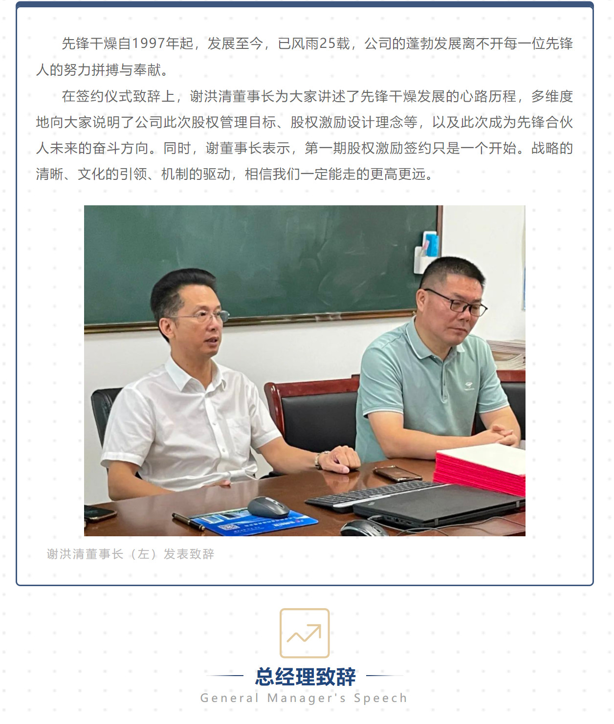 皇冠app手机投注下载