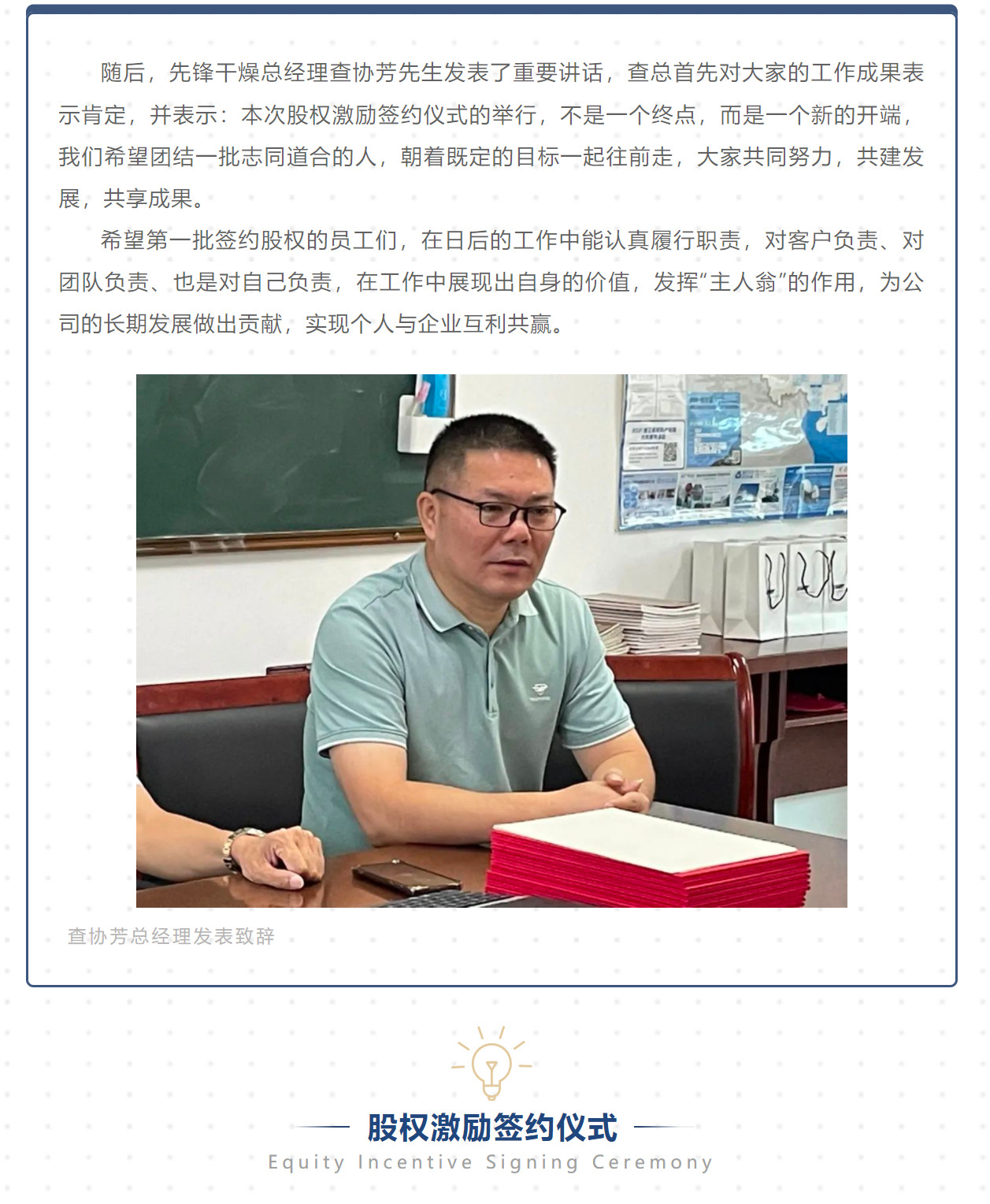 皇冠app手机投注下载