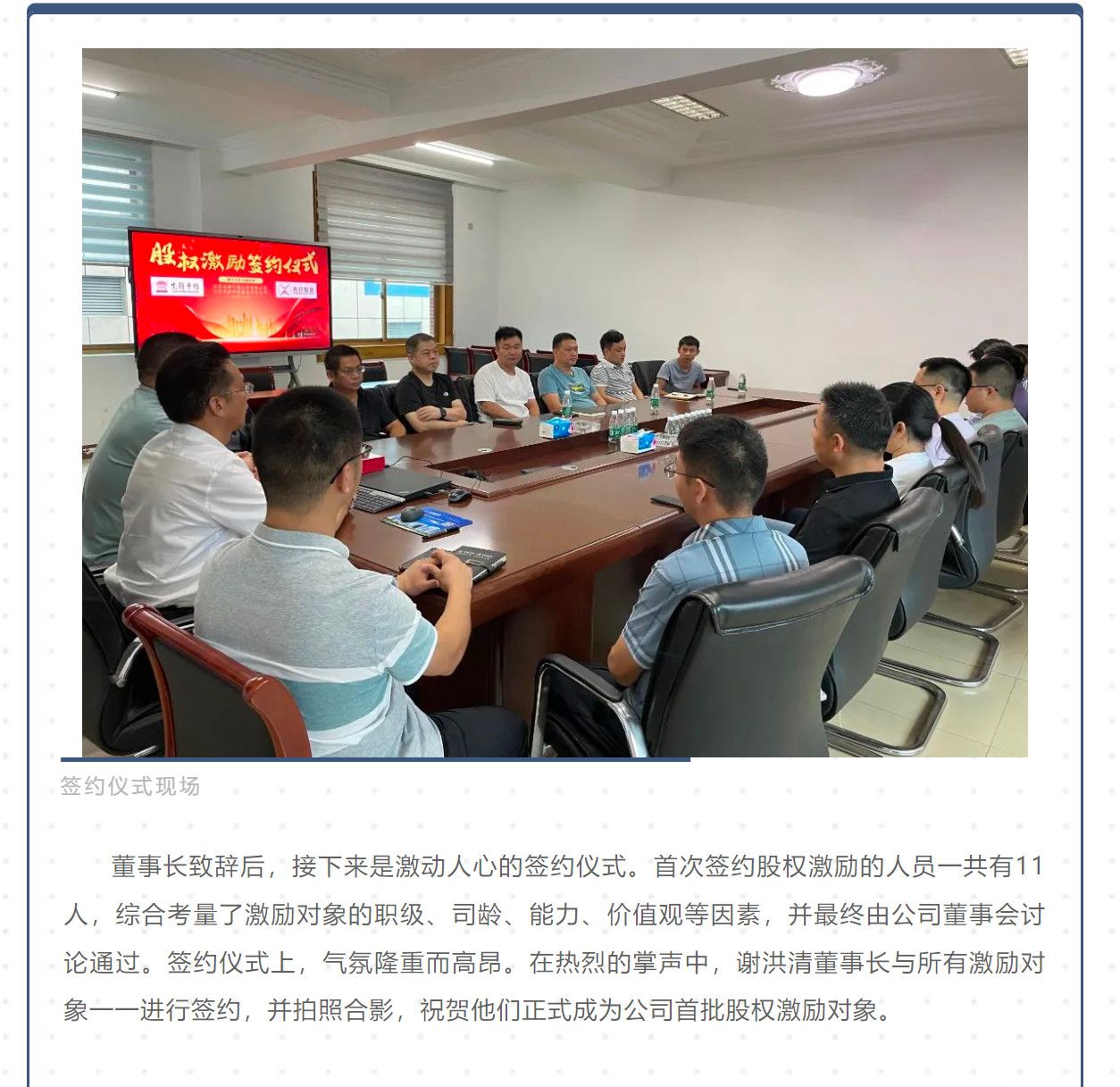 皇冠app手机投注下载