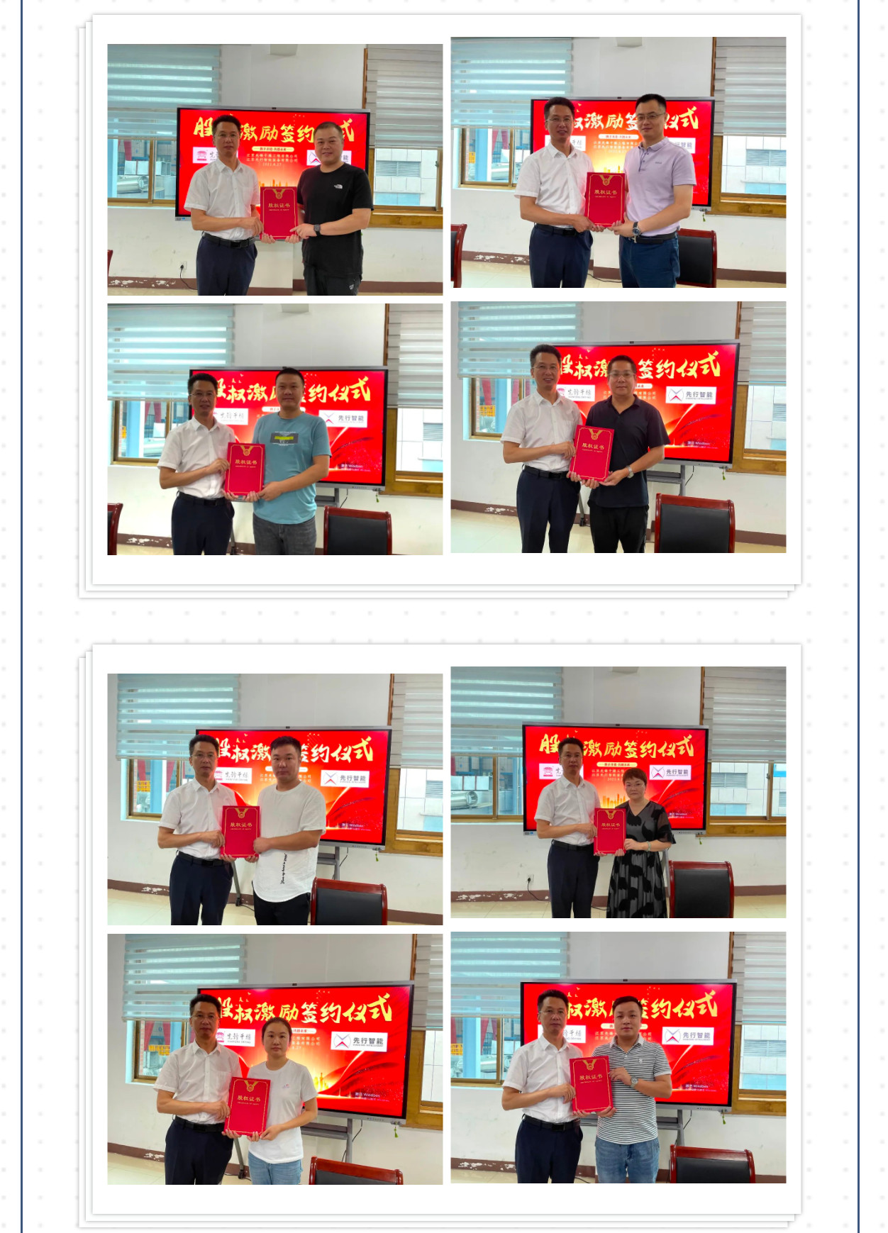 皇冠app手机投注下载