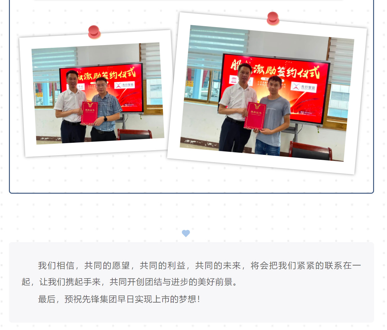 皇冠app手机投注下载