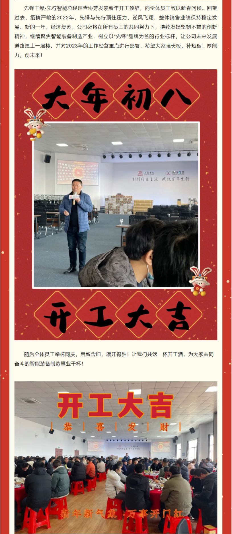 皇冠app手机投注下载