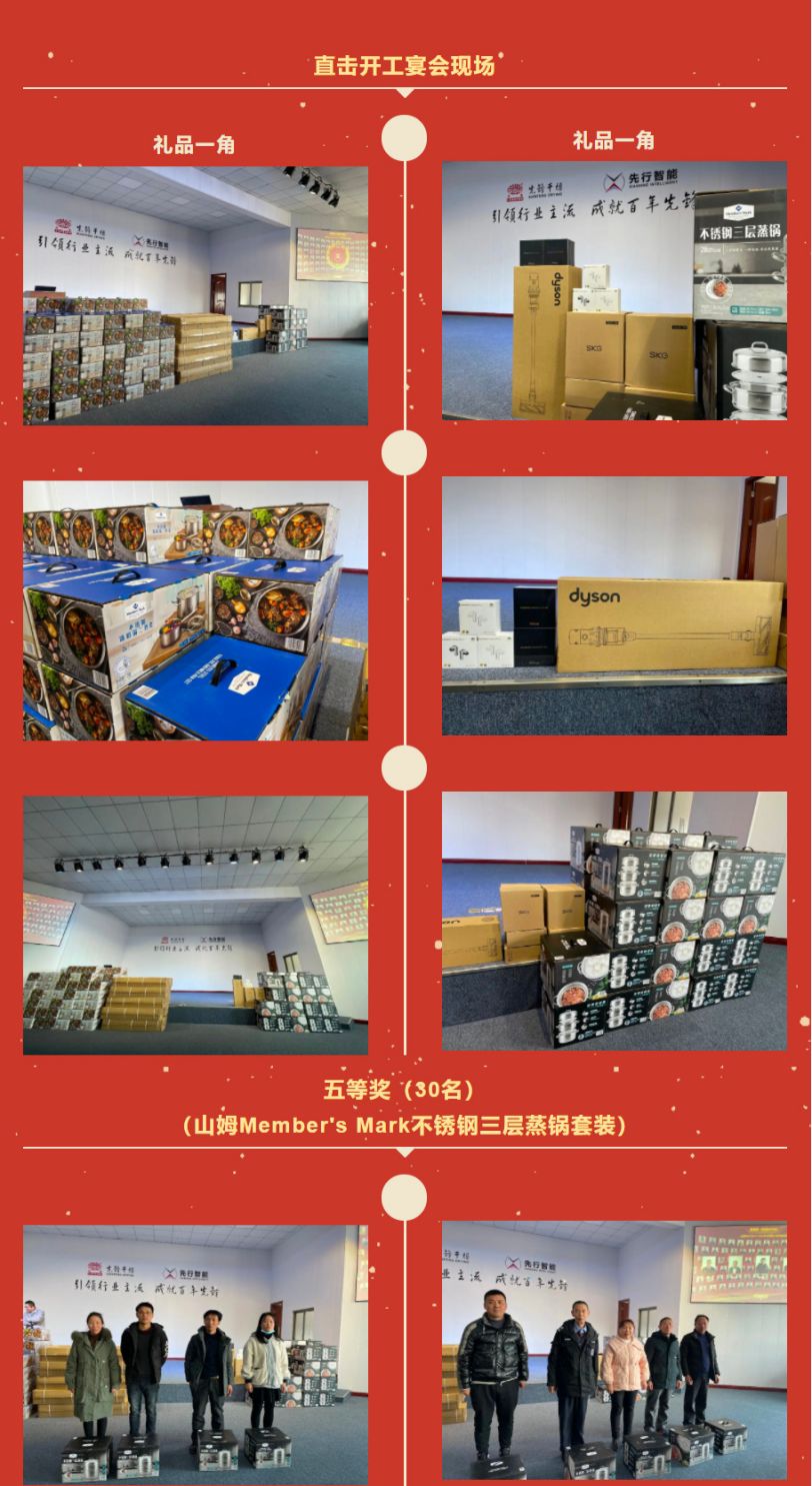 皇冠app手机投注下载