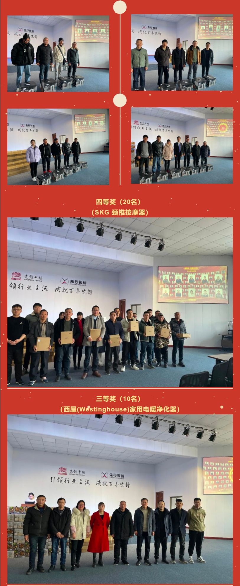 皇冠app手机投注下载