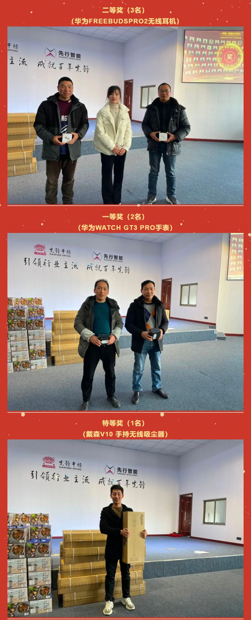 皇冠app手机投注下载