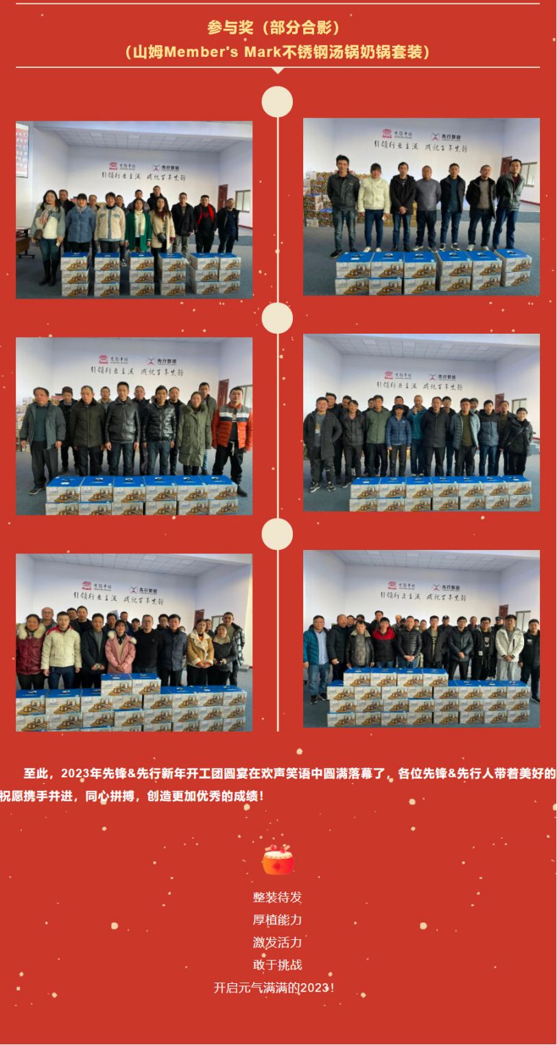 皇冠app手机投注下载