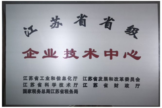 皇冠app手机投注下载