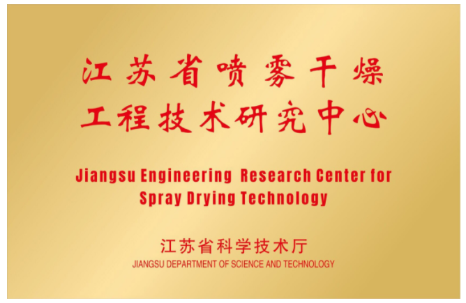 皇冠app手机投注下载