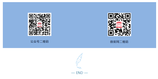 皇冠app手机投注下载