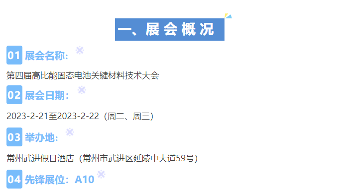 皇冠app手机投注下载